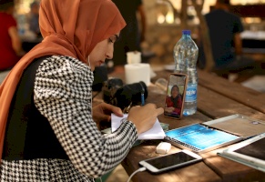  إقامة منتدى الفنون البصرية [أماكن] إقامة الفنانيين الدولية 2022