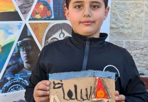 نوار نيسان - على طريق البرتقال