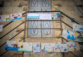 نوار نيسان - على طريق البرتقال