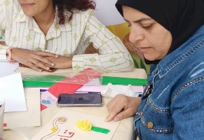 نوار نيسان - على طريق البرتقال