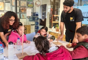 نوار نيسان - على طريق البرتقال