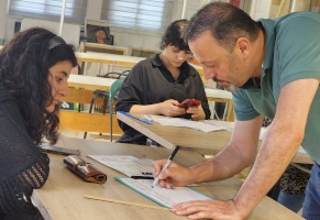 دورات صيف 2023