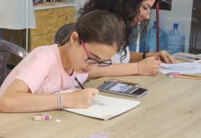 دورات صيف 2023