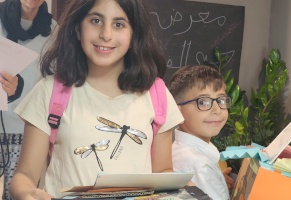 معرض مخيم الفنون صيف 2023