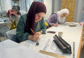 Arabic Calligraphy Art Course