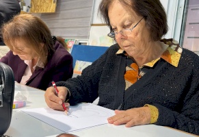 دورات الهواة