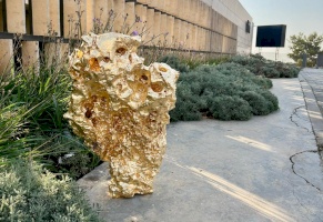 الاحجار  الهائمة 