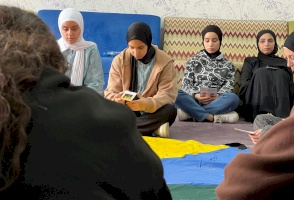 برنامج الدعم النفسي والاجتماعي من خلال الفنون