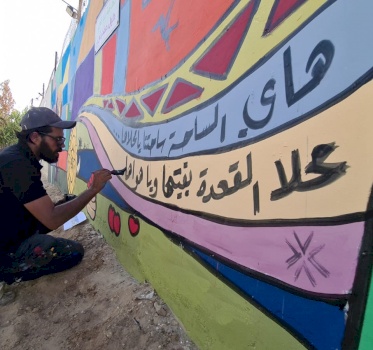 الفن للجميع &quot;عقبة جبر&quot;