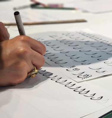 Arabic Calligraphy Art Course