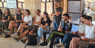  إقامة منتدى الفنون البصرية [أماكن] إقامة الفنانيين الدولية 2022