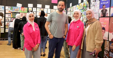 معرض الفنون الرقمية لمنتدى البصرية 2022