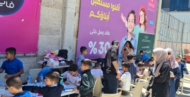 نوار نيسان - على طريق البرتقال