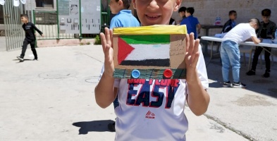 نوار نيسان - على طريق البرتقال