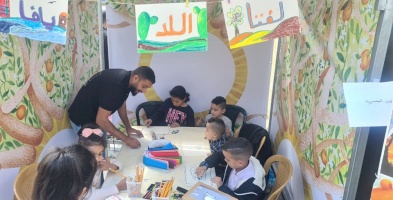 نوار نيسان - على طريق البرتقال