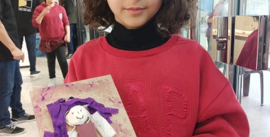 نوار نيسان - على طريق البرتقال