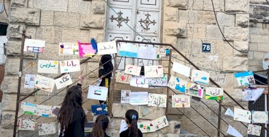 نوار نيسان - على طريق البرتقال