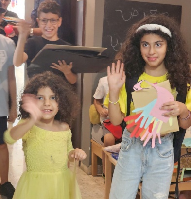 معرض مخيم الفنون صيف 2023