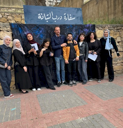 إقامة ومعرض "بيت درب التبّانة" 