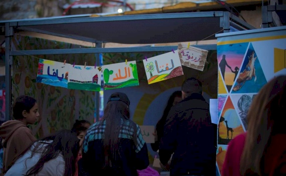 نوار نيسان - على طريق البرتقال