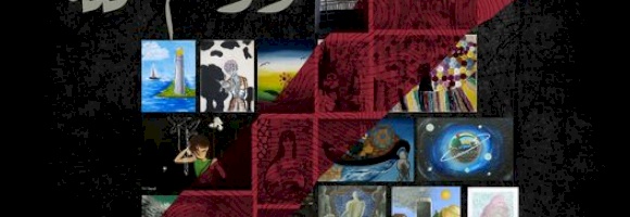 Showcasing the outcomes of &quot;Between Gaza and Ramallah