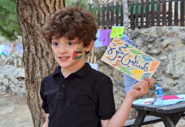 فعالية قلوبنا معكم