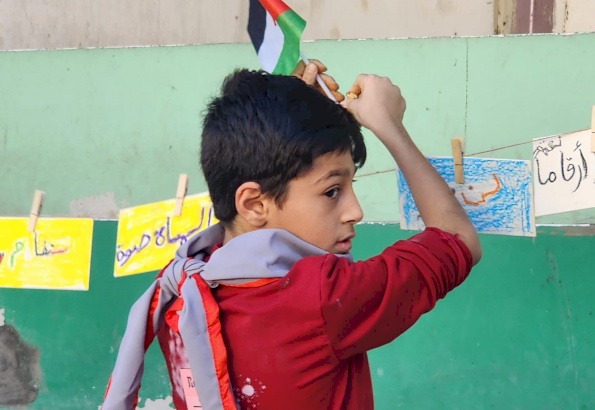 برنامج الدعم النفسي والاجتماعي من خلال الفنون