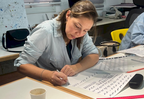 Arabic Calligraphy Art Course