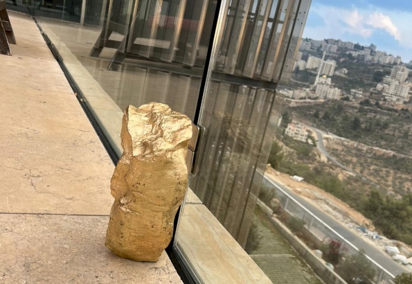 الاحجار  الهائمة 