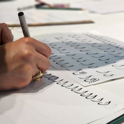 Arabic Calligraphy Art Course