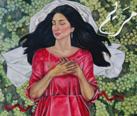 رانيا عمودي 